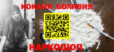 меф VHQ Будённовск