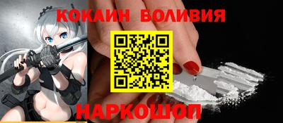 гидропоника Бугуруслан