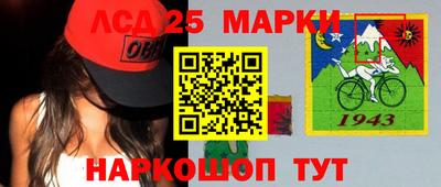 гидропоника Бугуруслан