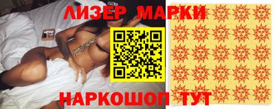 меф VHQ Будённовск