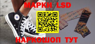 гидропоника Бугуруслан
