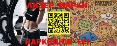 гидропоника Бугуруслан