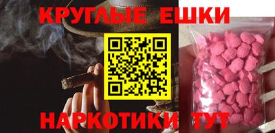 гидропоника Бугуруслан