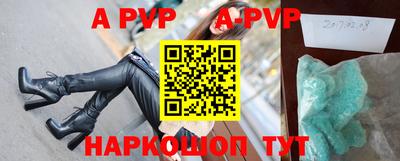 гидропоника Бугуруслан