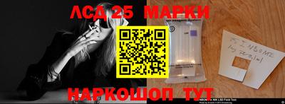 гидропоника Бугуруслан