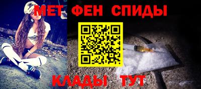 гашишное масло Бузулук