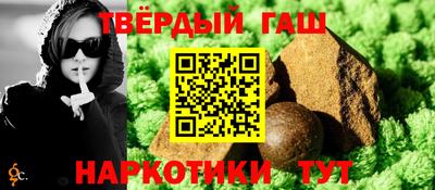 гидропоника Бугуруслан