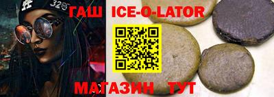 меф VHQ Будённовск