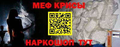 2c-b Новозыбков