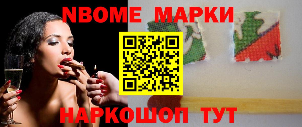 Коммунар  Лсд 25 экстази  Вход с VPN  Лсд 25 экстази ecstasy 